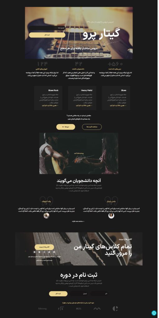 Envato-template-01-Home-pro-1-image1