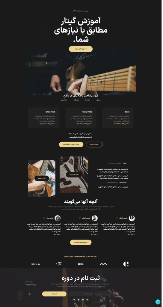 Envato-template-01-Home-pro-2-image1