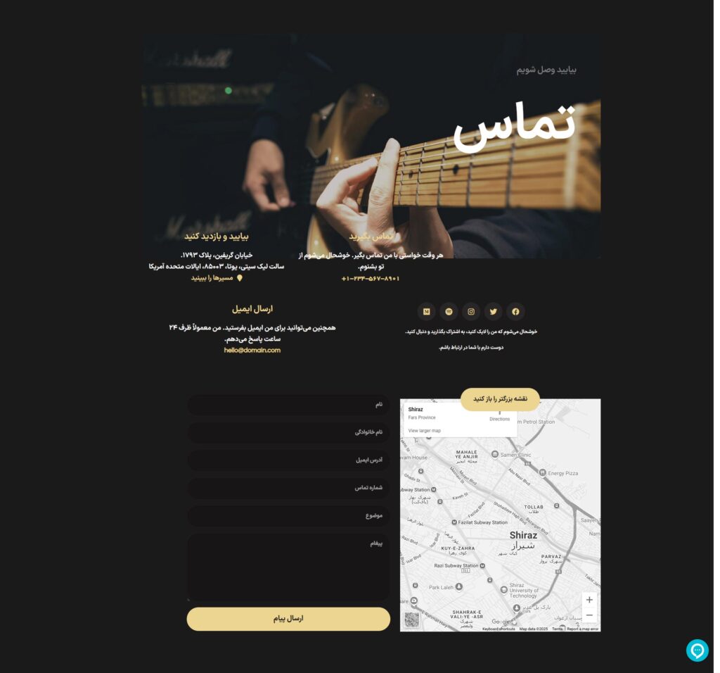 envato-template-01-Contact-US-Pro-image1